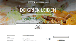 Desktop Screenshot of degriek-leiden.nl